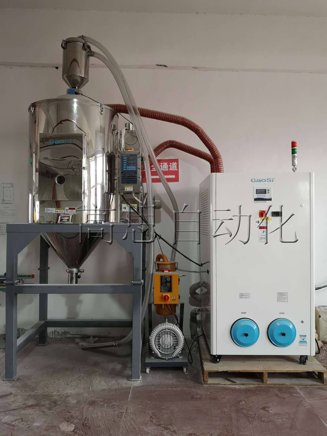 除濕干燥機有哪幾種？