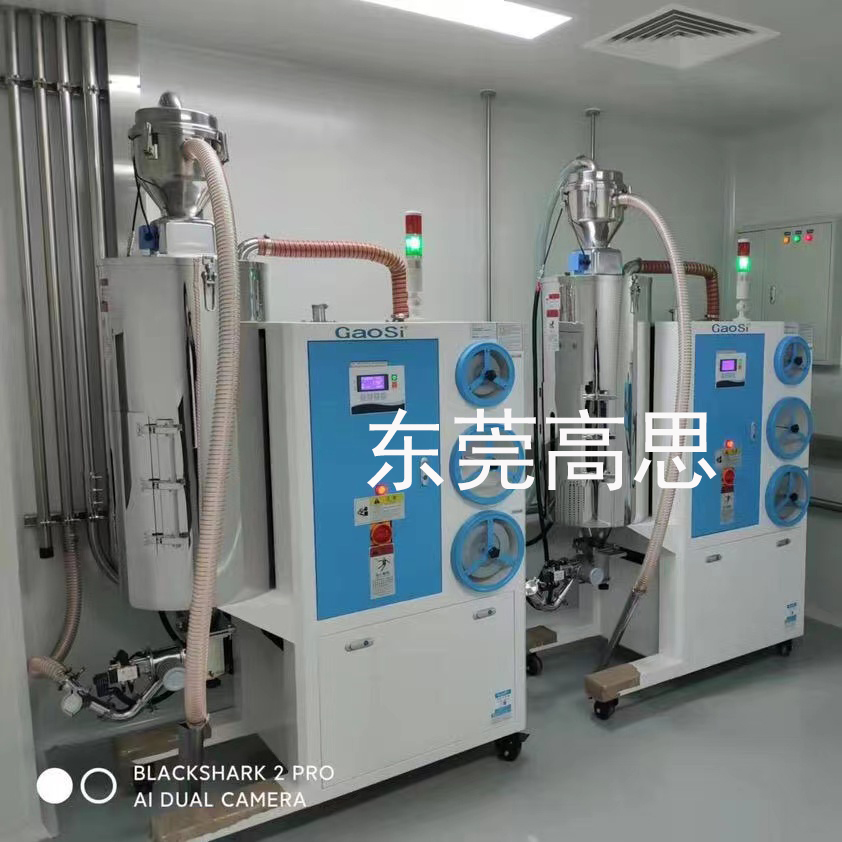 三機一體除濕干燥機保養(yǎng)要求？